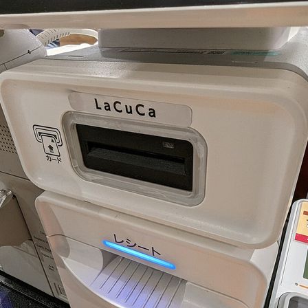 LaCuCa card reader - payment terminal at supermarket register