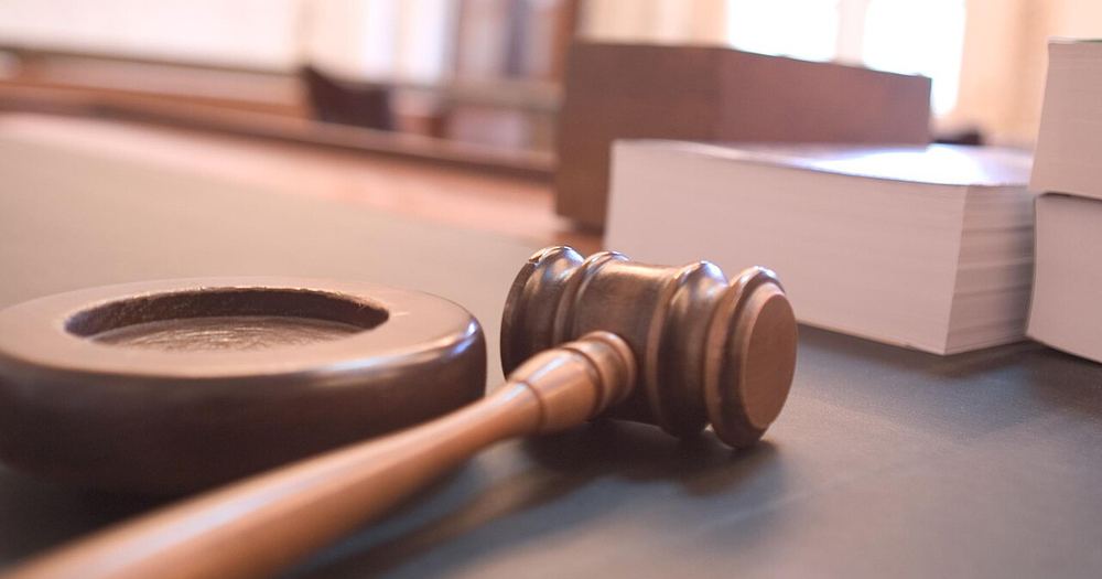 Photograph: Courtroom One Gavel