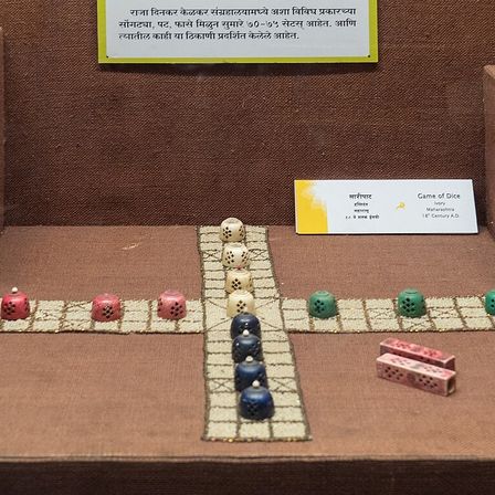 18th century ivory game of dice made in Maharashtra in Raja Dinkar Kelkar Museum, Pune